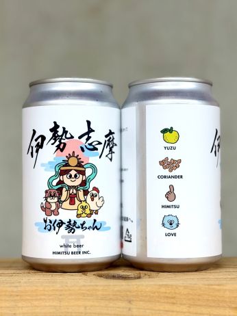 三重の地酒