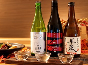 三重の地酒